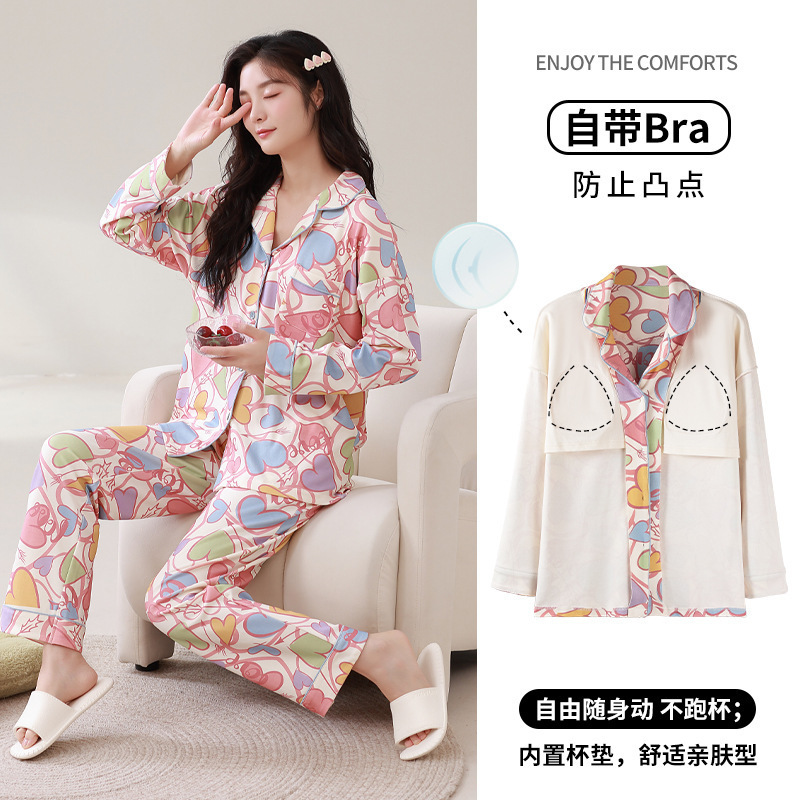 带胸垫一体纯棉睡衣女春秋季长袖开衫前扣全棉大码家居服套装秋冬