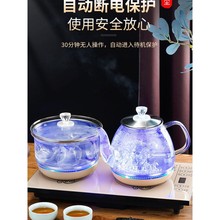蓝光电茶炉高硼硅防爆煮茶器玻璃嵌入内电茶炉上水一体烧水壶茶台