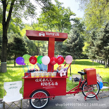 摆摊三轮车咖啡车移动活动摊位冰淇淋糯米饭团可骑行促销专柜花车