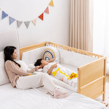 定制实木婴儿床带护栏宝宝拼接床可移动多功能四合一儿童床