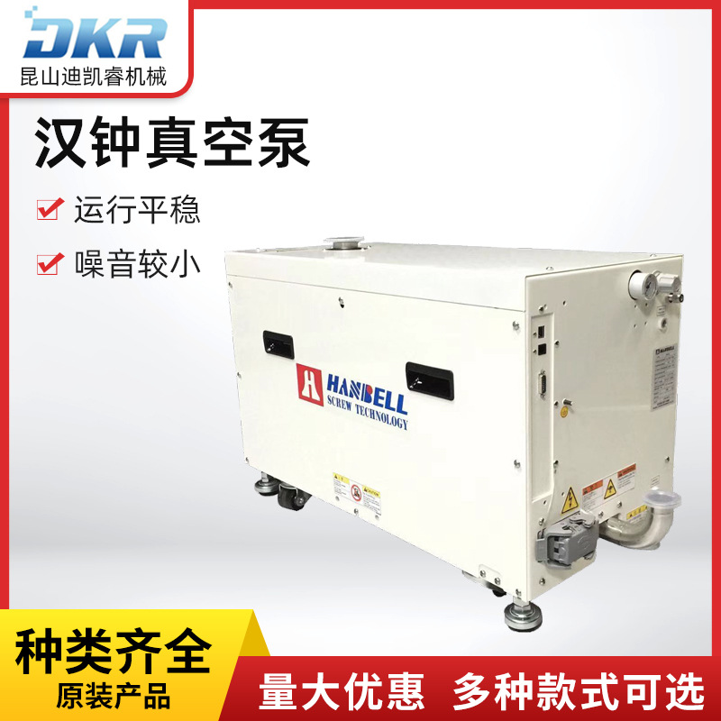汉钟干式真空泵-汉钟干式真空泵厂家,品牌,图片,热帖-阿里巴巴