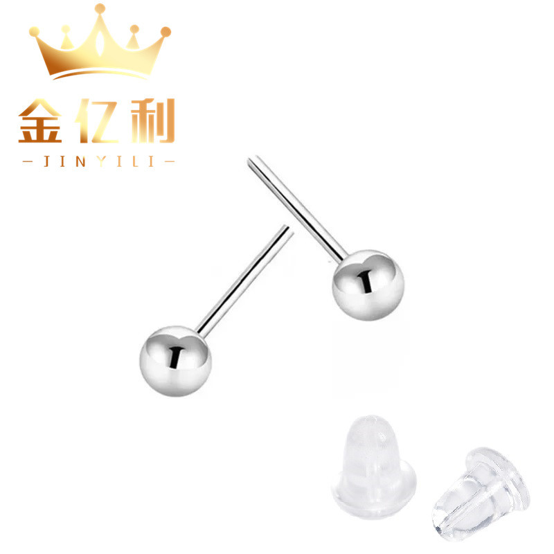 S999 Sterling Silver round Beads Ear Bone Stud Mini Beanie Pierced-Ear-Caring Ear Studs Valentine's Day Handmade Glossy Earrings for Men and Women