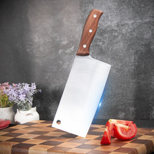不锈钢菜刀花梨木手柄锋利切片刀厨房专用斩切两用刀具酒店专用刀