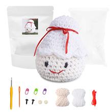 亚马逊纯手工钩织材料包 全棉线diy圣诞奶奶玩偶编织娃娃材料包