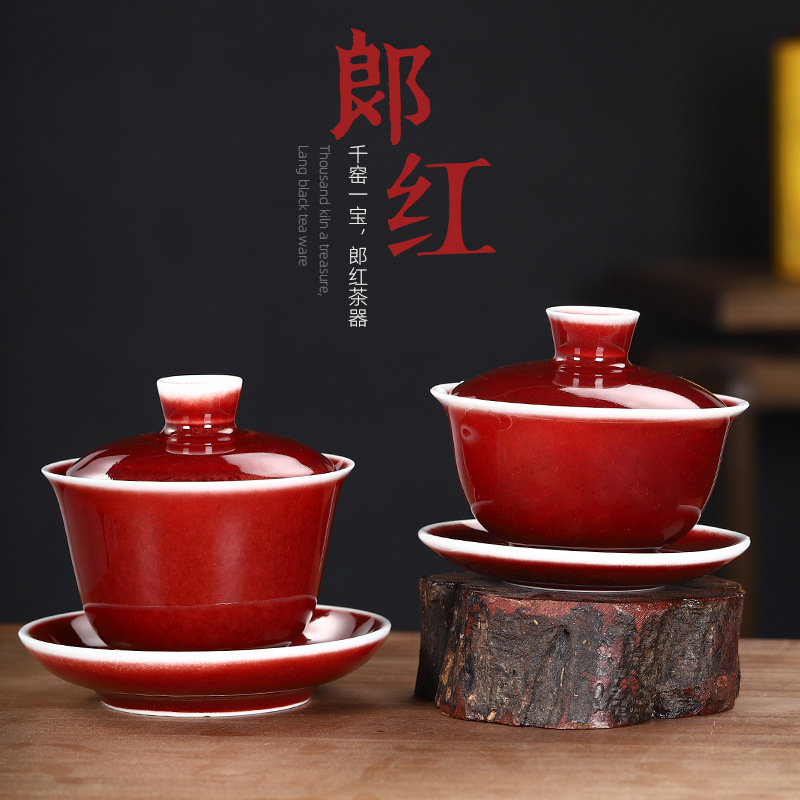 郎红龙升盖碗 红釉红色瓷器复古传承古典禅意三才盖碗-阿里巴巴