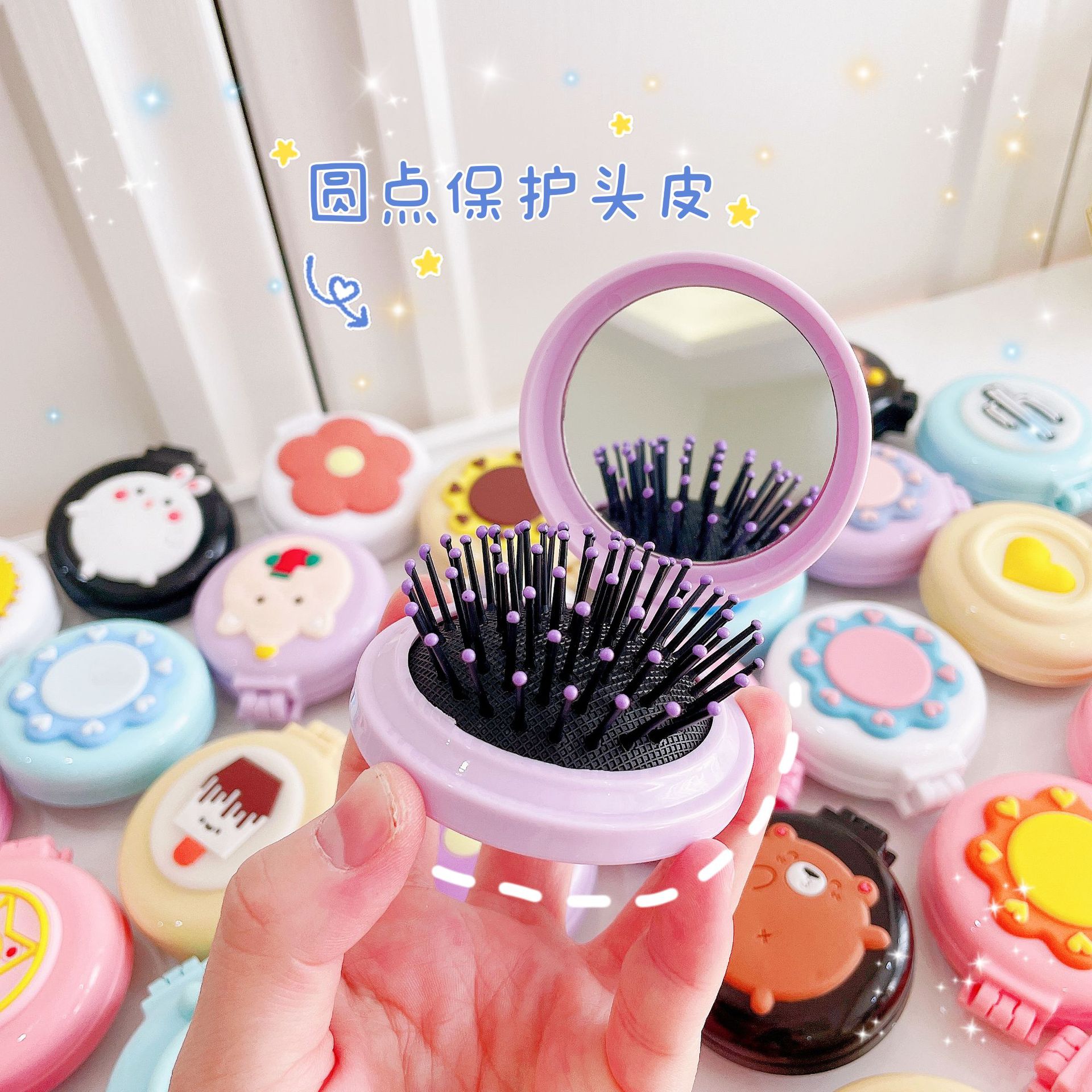 Cute Folding Comb with Fairy Makeup Mirror Portable Air Cushion Head Massage Comb Cartoon Plastic Airbag Small Comb