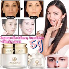 Mageline Skin Nourishing Cream Firming Anti-wrinkle Moisturi