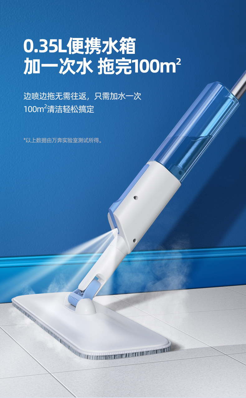 新款喷雾拖把免手洗平板拖把懒人喷水拖布家用木地板地拖一件代发