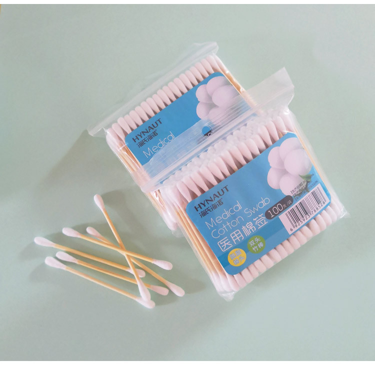 海氏海诺双头医用棉签棉球 掏耳化妆家用一次性棉花棒100支装