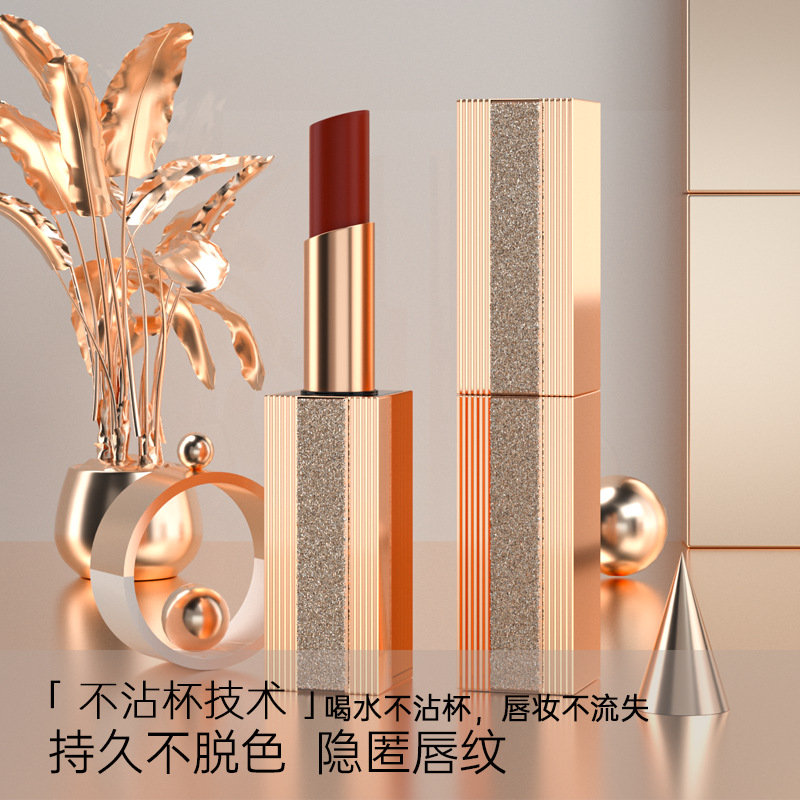 Douyin Online Influencer Same Style Non-Fading No Stain on Cup Waterproof Matte Finish Lipstick Lip Balm Long-Lasting