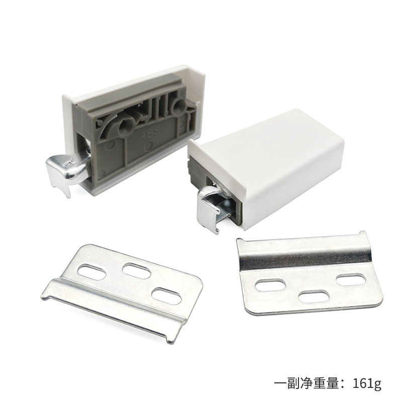 吉盛发 明装橱柜吊码 家具隐藏式挂件吊柜吊码挂码连接件 abs吊码