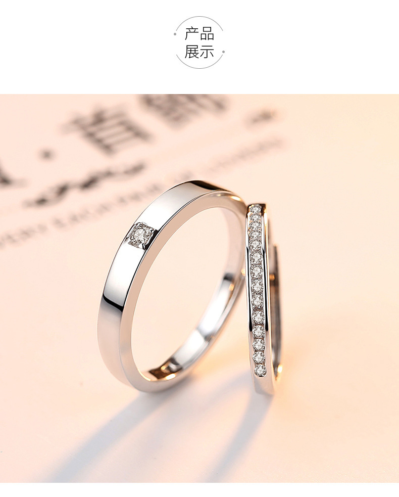 情侣对戒男女款礼物纪念定情信物满天星一对925银戒指情侣戒指