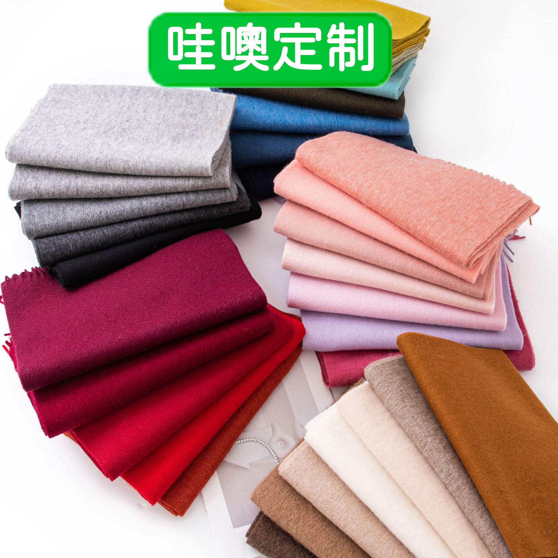 定制羊毛围巾100%秋冬新款纯色围巾女士百搭围脖加厚保暖披肩流苏