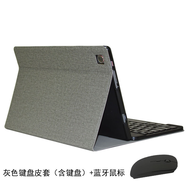 适用台电t40pr0 t40plus p30hd/m40air可包蓝牙键盘皮套保护套壳