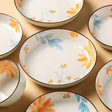 R9DCins风盘子菜盘家用2023新款碗碟餐具套装日式菜碟子陶瓷餐盘