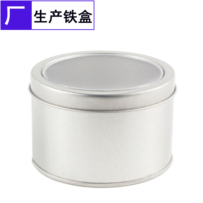工厂有现货铁盒,可加印logo,配内衬等.