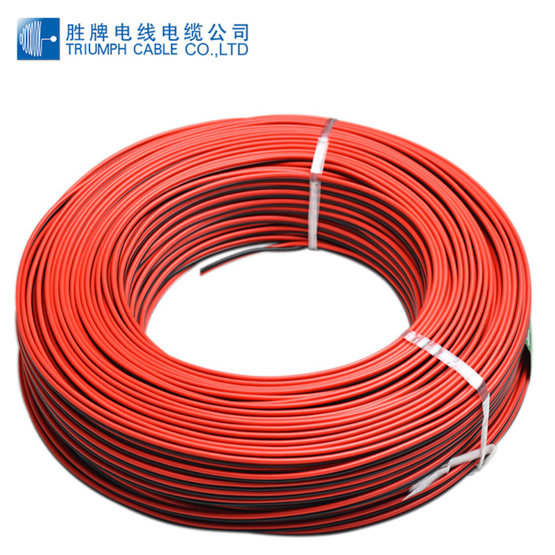 RVB2*2.5 裸铜线 双并铜芯电源线 灯泡线 2芯平行线束