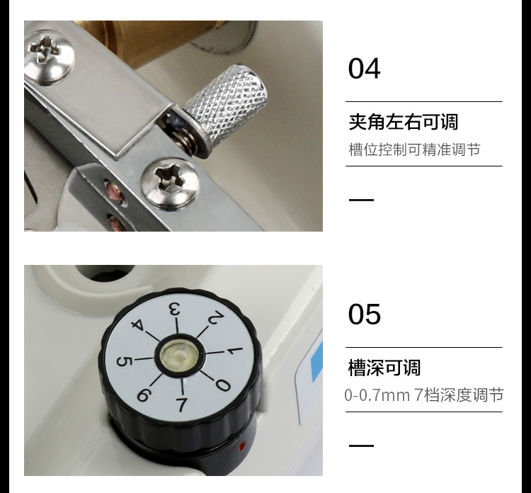 好帮手眼镜设备开槽机不锈钢镂空面板镜片拉丝机树脂玻璃pc热卖