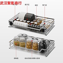 拉篮不锈钢实心阻尼缓冲橱柜拉篮抽屉碗架双层碗碟厨房碗拉篮拉篮