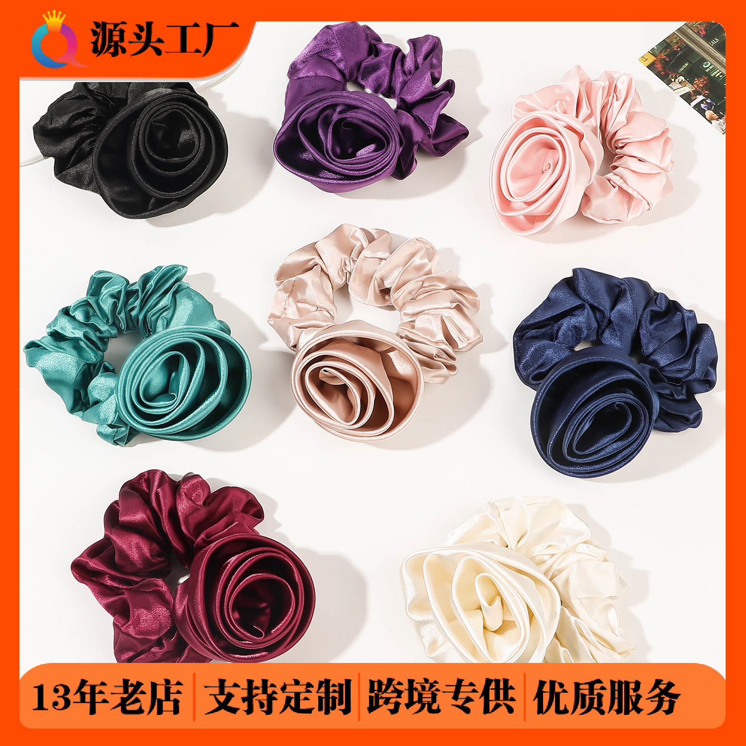 Classic Style Flower Large Intestine Hair Ring Rose Satin Rubber Headband Head Rope Hair Rope Hair Accessories Wholesale