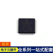 dsPIC33EP256MC204-I/PT TQFP-44(10x10) 微控制器单片机数字信号