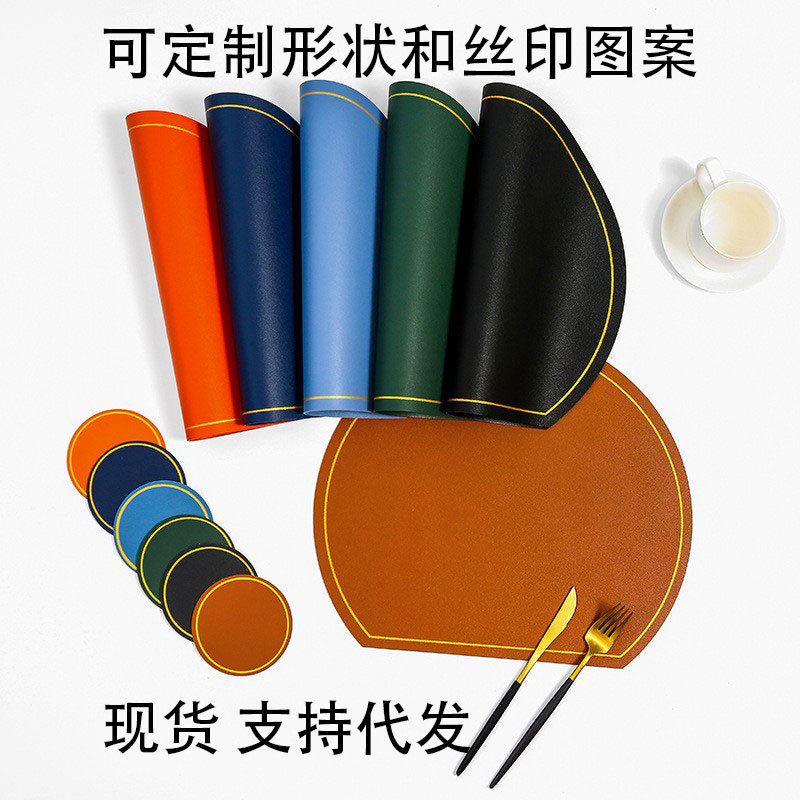 Spot Green PU Leather Ins Style Coaster Water-Proof, Oil-Proof and Non-Slip Thickening Heat Insulation Pad Chinese and Western Restaurant Dining Table Cushion