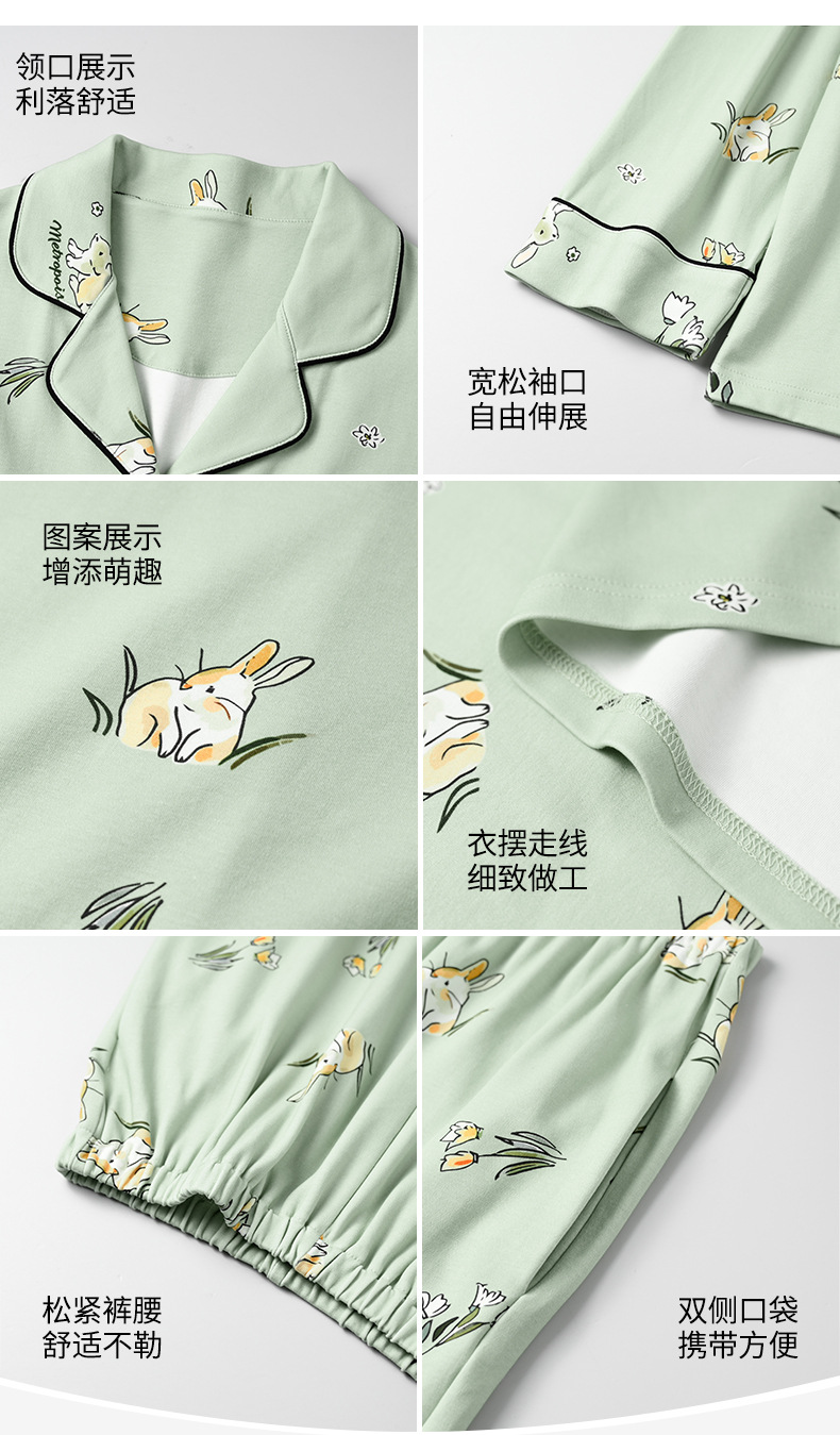 Autumn Cotton Maternity Nursing Sleepwear Spring Fall Feeding Nightwear Clothes for Pregnant Women Pregnancy Pajamas Lounge Suit 9 O1CN01Jpy4uG1XoJIC5xV7m !!2215432582970 0 cib