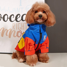 新款宠物狗狗用品衣服夹克秋冬防水保暖雨衣泰迪潮牌服装