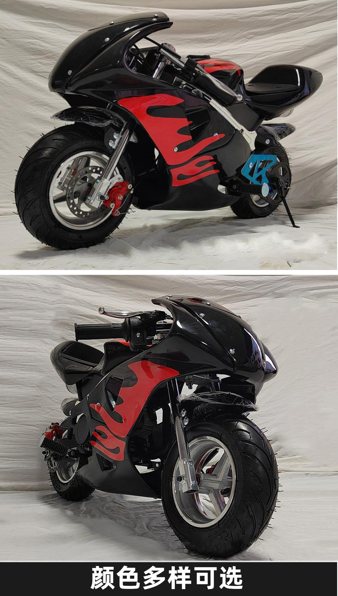 49cc儿童小跑车儿童越野摩托车儿童电动摩托车儿童汽油跑车