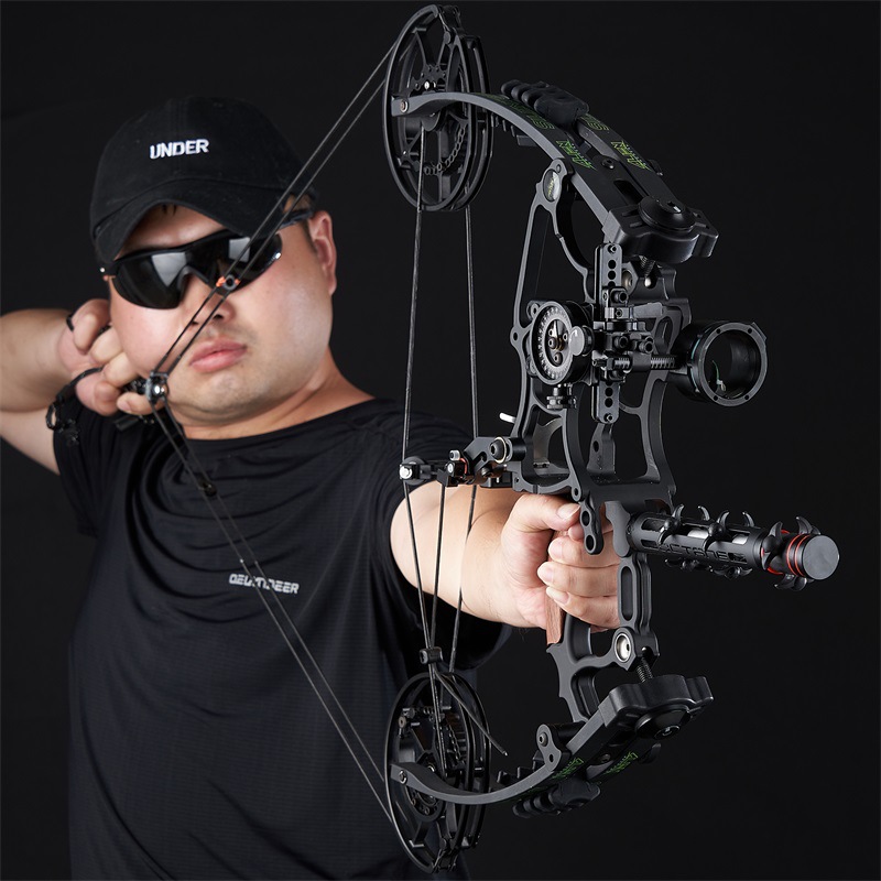 huwairen 恶棍两用钢珠三角复合弓箭套装 50-70磅弓箭 户外运动
