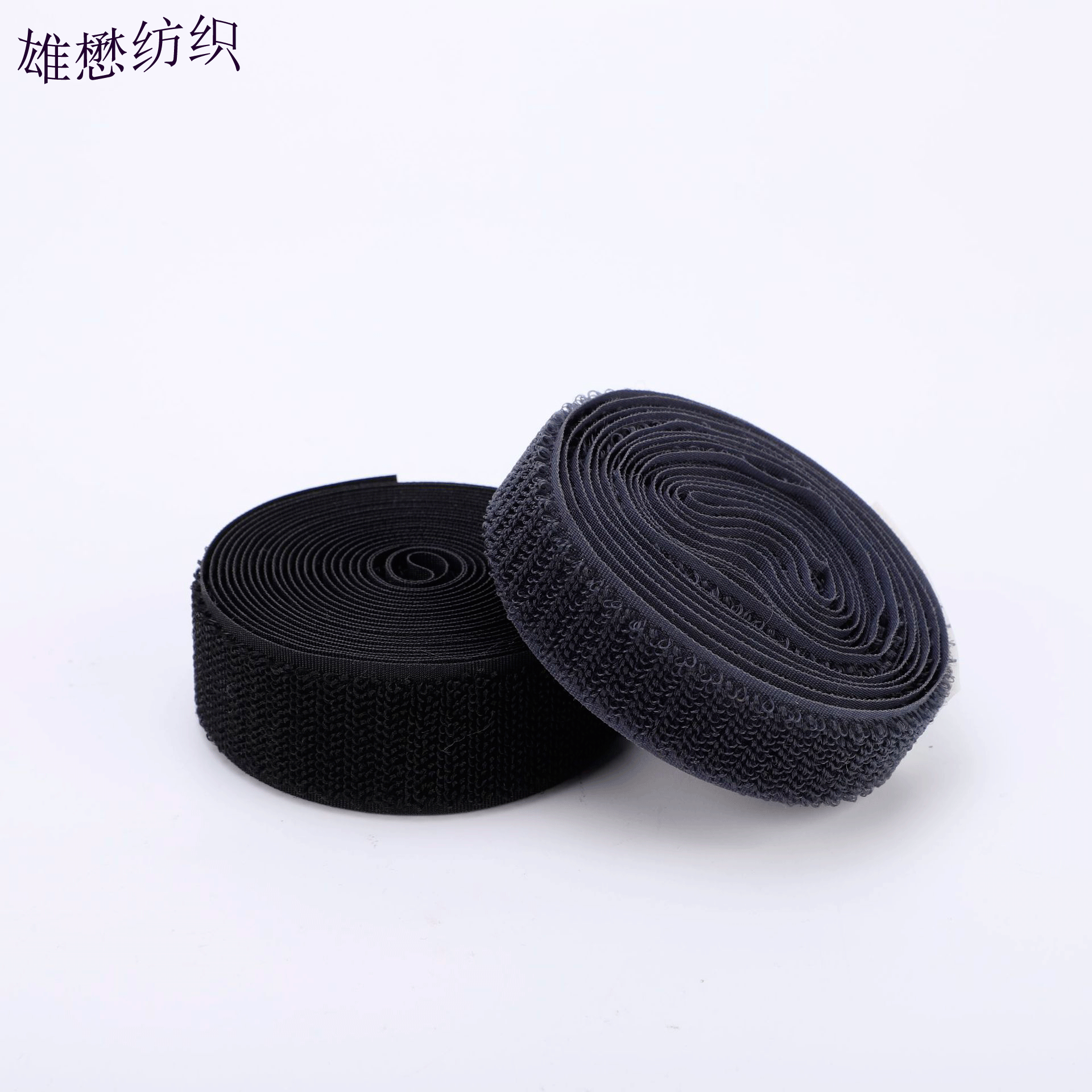 厂家供应a级尼龙刺毛 婴儿用柔软不抓毛魔术贴