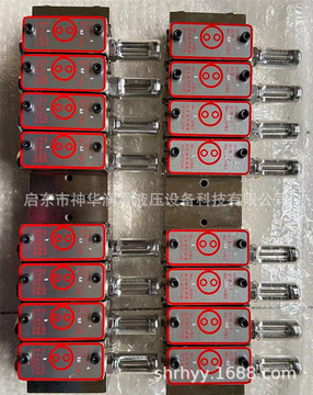 厂家销售 双线片式分配器  fyq-4/8干油分配器