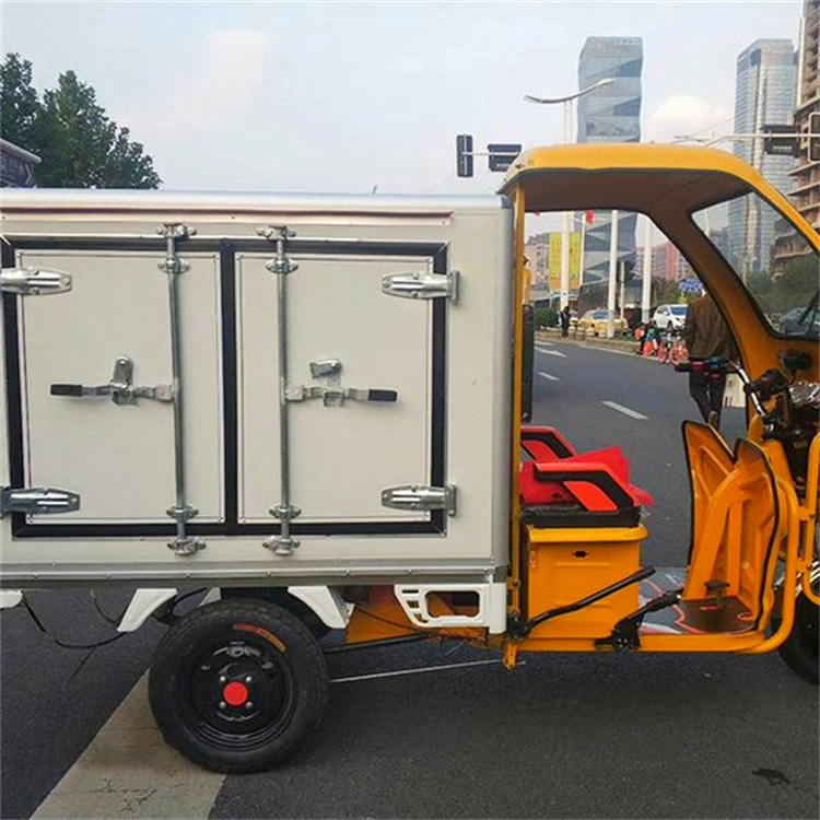 成德 低温奶冷藏三轮车 冷链配送保温三轮车 冷冻车冷藏车-阿里巴巴