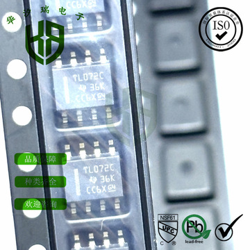tl072cdr集成ic放大器sop-8 丝印tl072c输入运算放大器贴片ic芯片