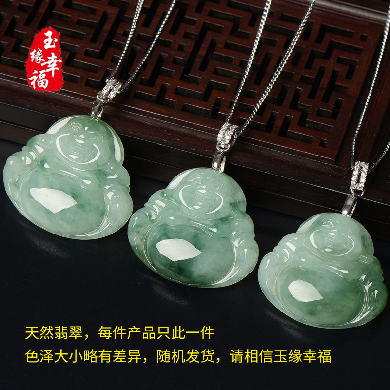 天然飘花笑佛翡翠玉佛吊坠玉石佛公玉坠货女款弥勒佛925银项链