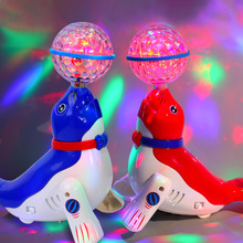 会唱歌跳舞的玩具婴儿有声会动电动男孩儿童发光旋转海狮顶球发光