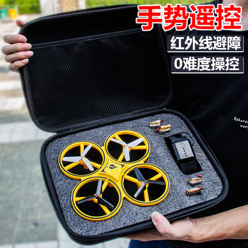 智能悬浮无人机儿童手势遥控飞机小学生ufo感应飞行器小型玩具男