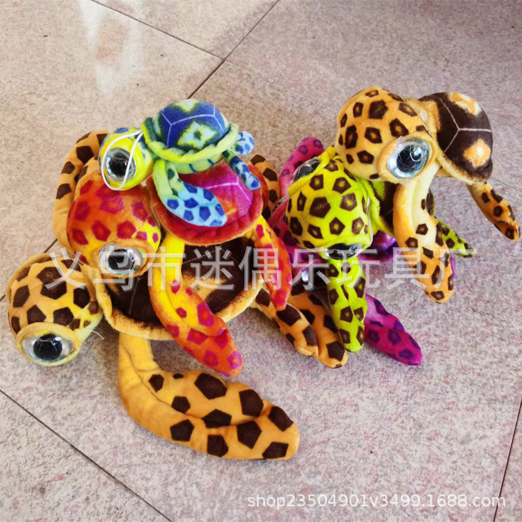 Foreign Trade New 20 Cm40cm60cm Turtle Plush Toy Marine Animal Small Sea Turtle Doll Doll in Stock