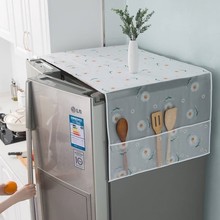 冰箱顶盖布防尘罩滚筒洗衣机罩防灰尘布微波炉单双开门冰箱罩乐贸