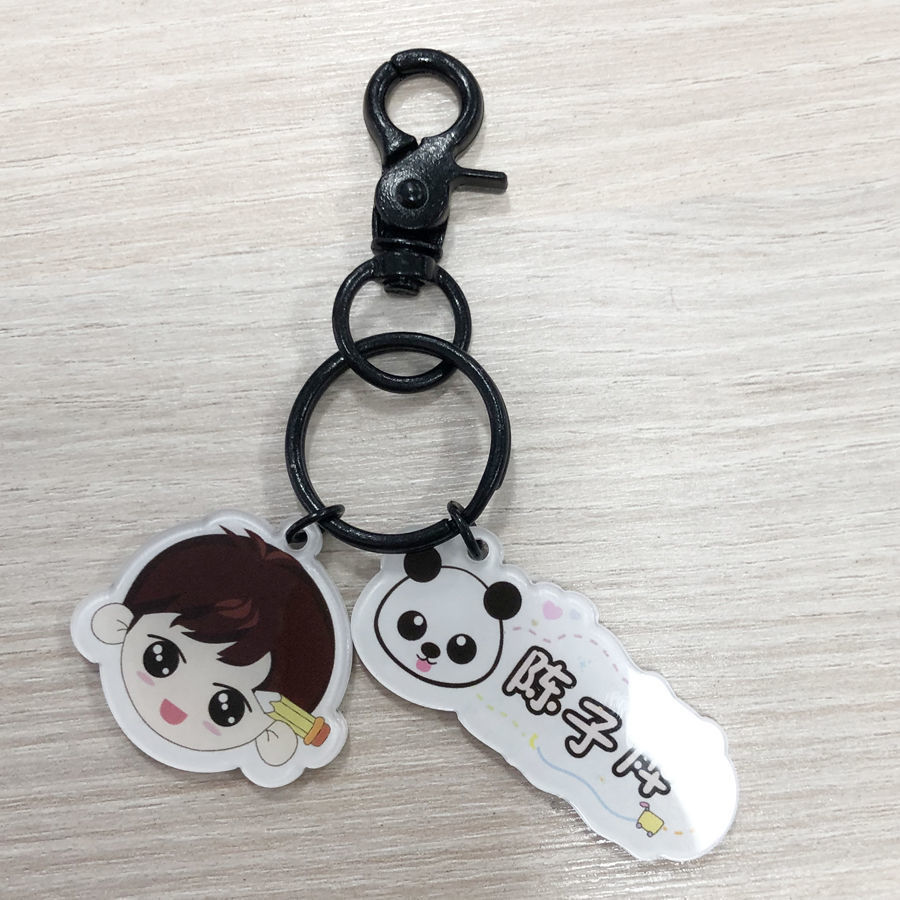 创意亚克力幼儿园小学儿童姓名号码牌防走失牌彩色卡通伴手礼定