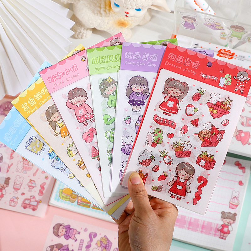 Dull and Cai Cai Hand Account Washi Stickers 4 Pieces into DIY Album Diary Gift Stickers Student Stationery Cup Stickers