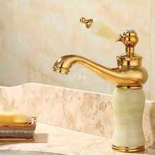 YA8O思洁诺雅欧式铜天然玉石洗手洗面盆冷热水龙头金色家用旋转