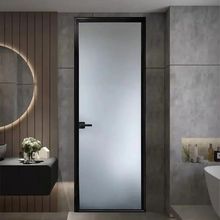 长虹玻璃钛镁铝合金普通极窄家用极简厕所灰油砂浴室超白卫生间门