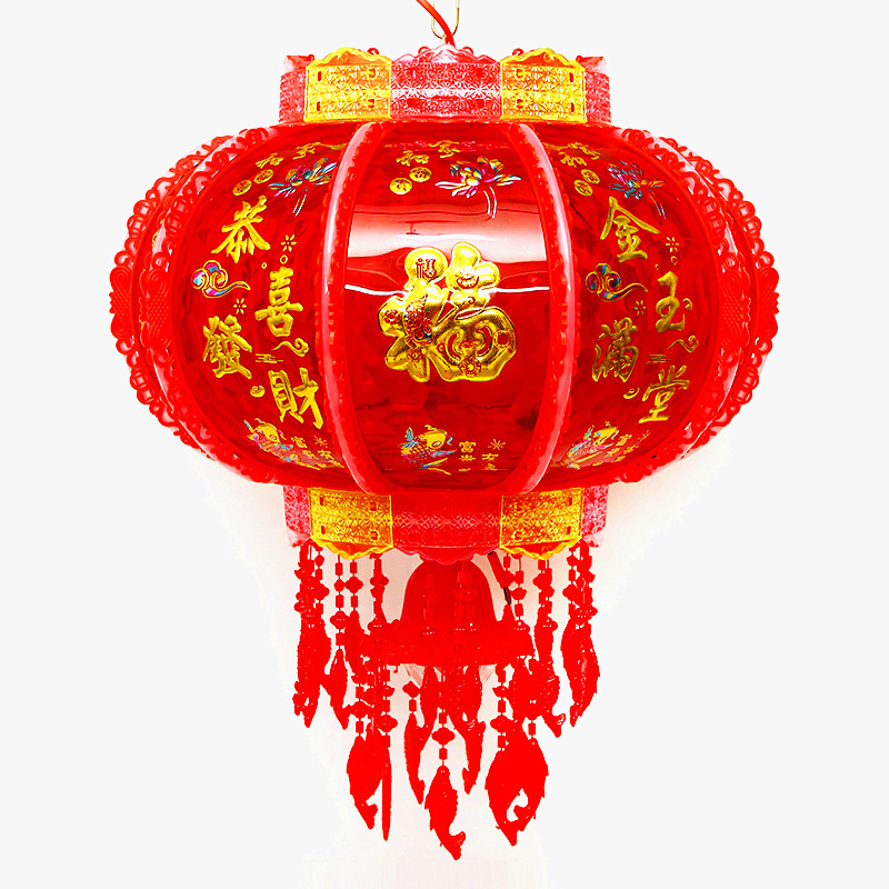 大门元旦旋转灯笼乔迁阳台七彩led跑走马灯笼电红发光新年挂装饰