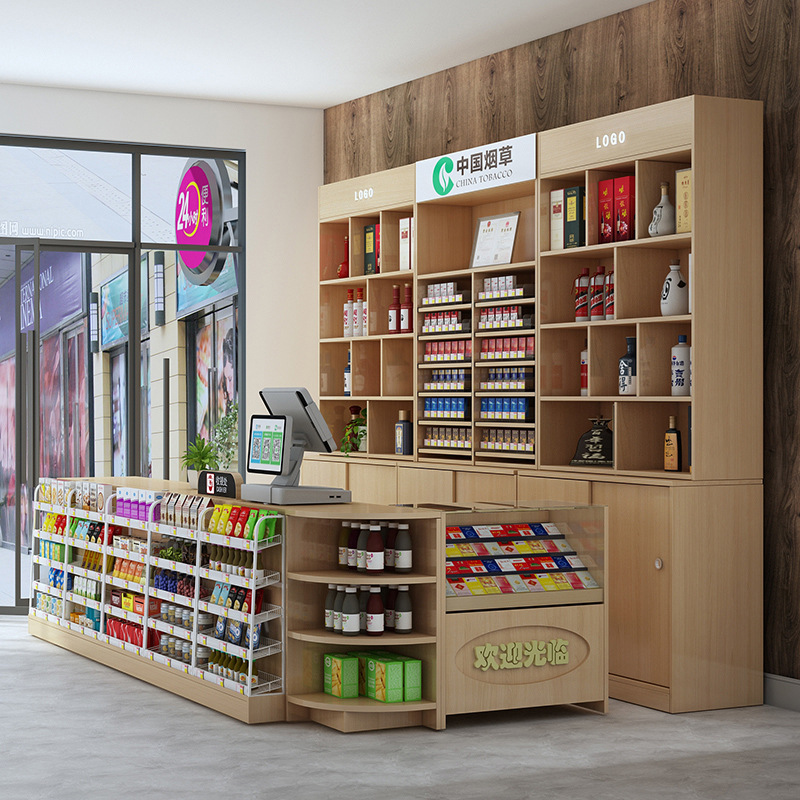 店铺吧台超市收银台便利店烟酒柜柜台组合一体原木色简约