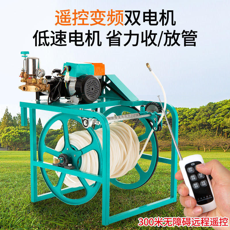 双电机排管打药机自动收管高压打药机电三轮喷雾器农用电动喷药机