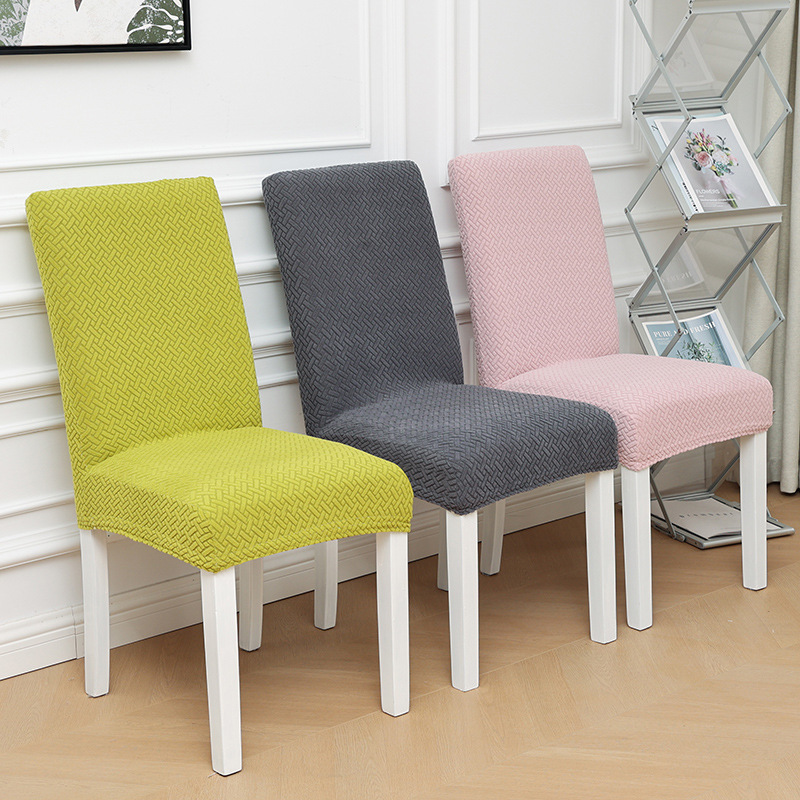 Thickened Household Chair Cover Universal Simple Seat Stool Cover Backrest Cushion Integrated Woven Pattern One-Piece Chair Cover