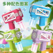 夏季新款电动多孔泡泡机手持泡泡枪儿童沙滩户外玩具地摊玩具批发