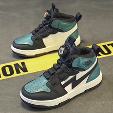 jordan官方耐克乔丹男童aj1板鞋大童运动童鞋薄荷绿dq8423_阿里巴巴找