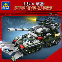 开智81054红警系列军事积木进阶型天启坦克8合1益智拼装玩具批发